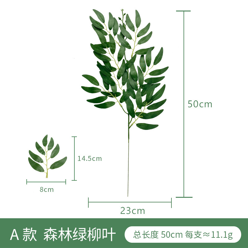 10PCS Artificial Plants Italia - Ruscus Stem Faux ulasan dan harga